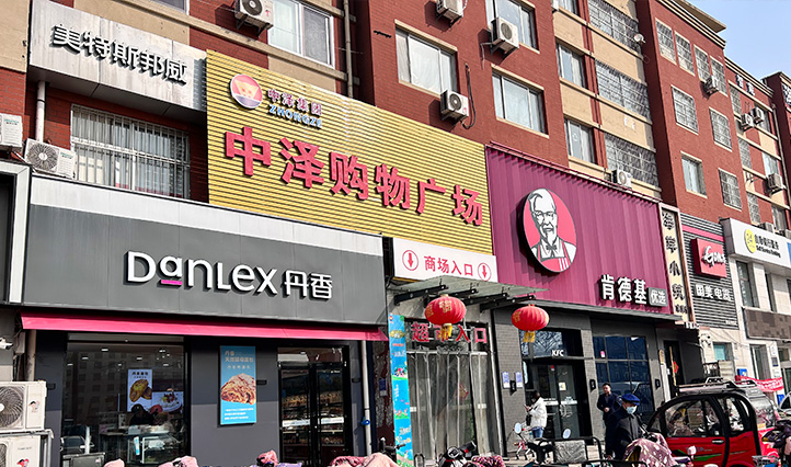 9001cc金沙以诚为本(中国有限公司)-BinG百科