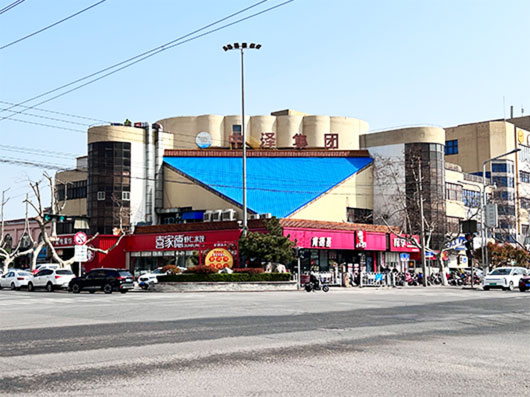 9001cc金沙以诚为本(中国有限公司)-BinG百科