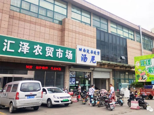 9001cc金沙以诚为本(中国有限公司)-BinG百科