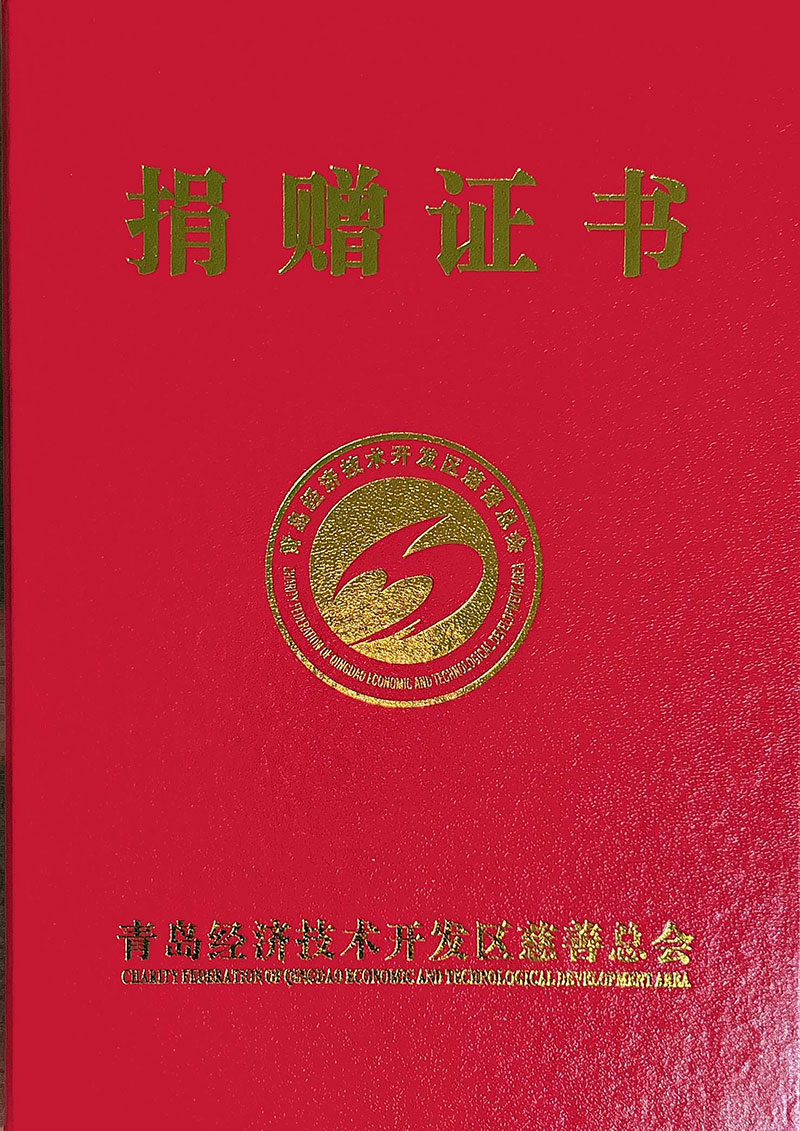 践行企业社会责任，，，，，，，金沙9001cc以诚为本集团捐款用于抗击疫情