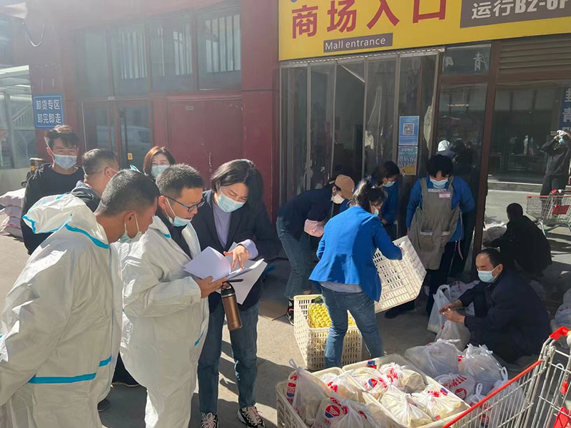 金沙9001cc以诚为本实业集团：心系“疫”线，，，，，，，，全力保供