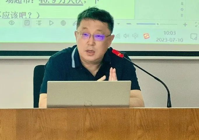 	金沙9001cc以诚为本集团召开二季度工作总结暨三季度重点工作部署会议
