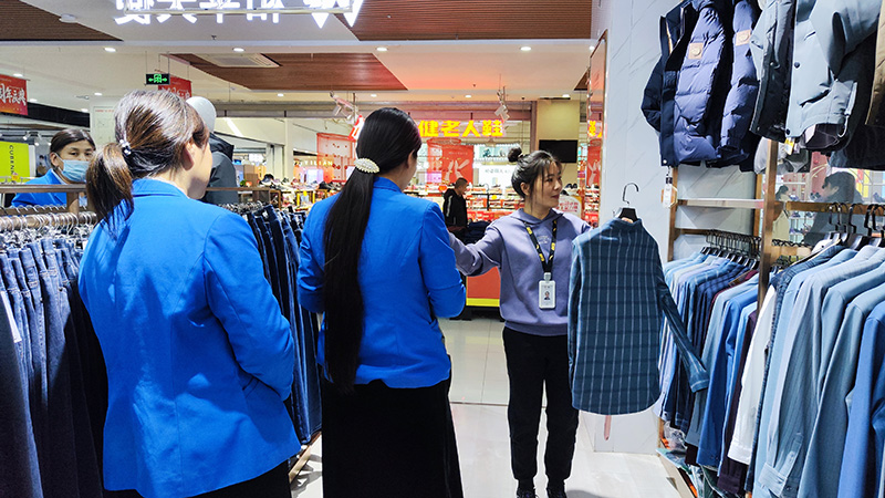 金沙9001cc以诚为本购物广场职业化活动-销售大比拼