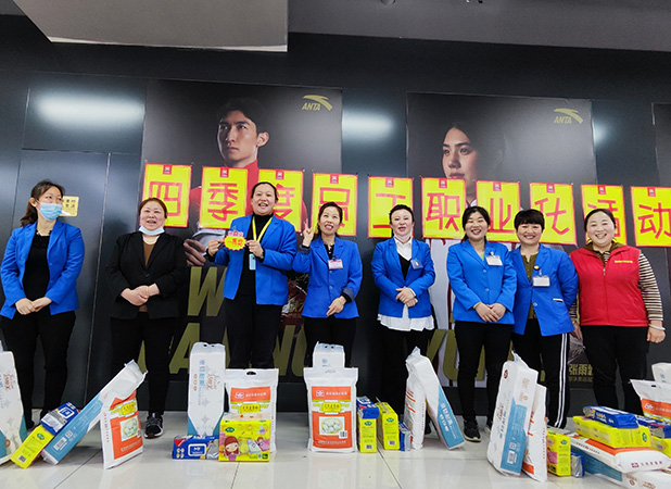 金沙9001cc以诚为本购物广场职业化活动-销售大比拼