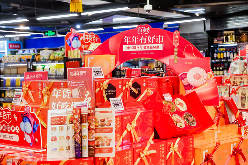 零售周报（12.22-12.28）